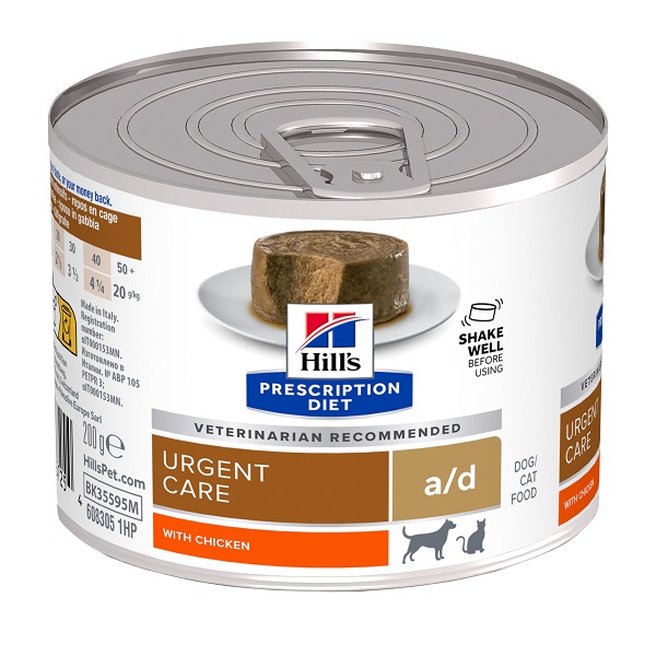 Prescription Diet U/d Urinary Care 200 G