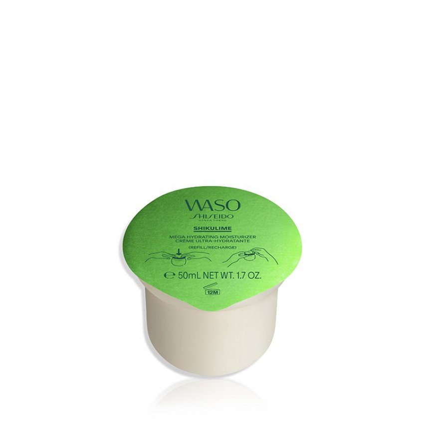 Shiseido Waso Shikulime Mega Hydrating Moisturizer Crema Viso Idratante E Nutriente Ricarica 50ml — confronto prezzi