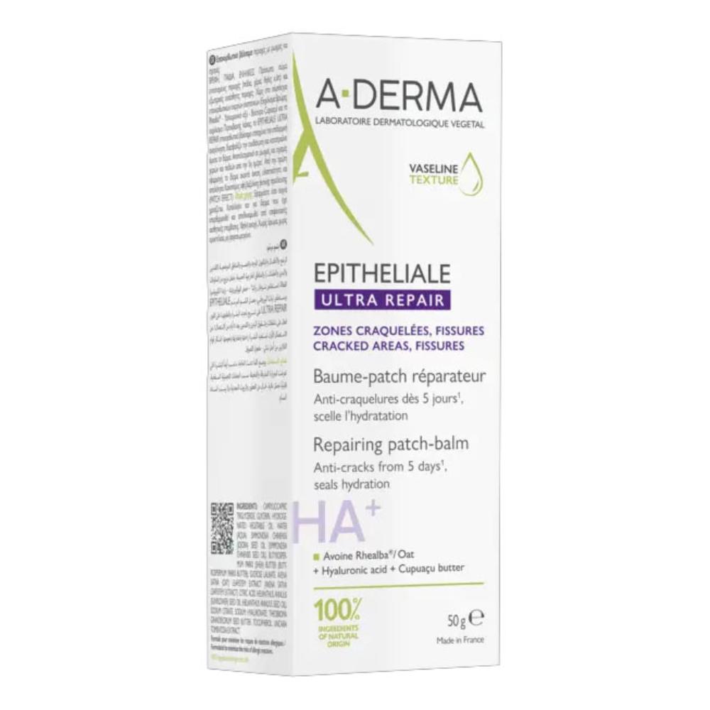 A-Derma Epitheliale A.H Ultra Balm Balsamo-patch Ristrutturante per Pelli Screpolate e Danneggiate 50 g