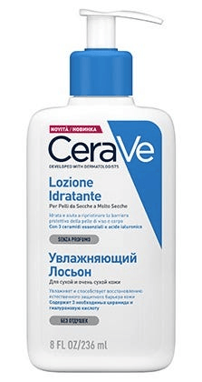 CeraVe Lozione Idratante Corpo Per Pelle da Normale a Secca 236 ml