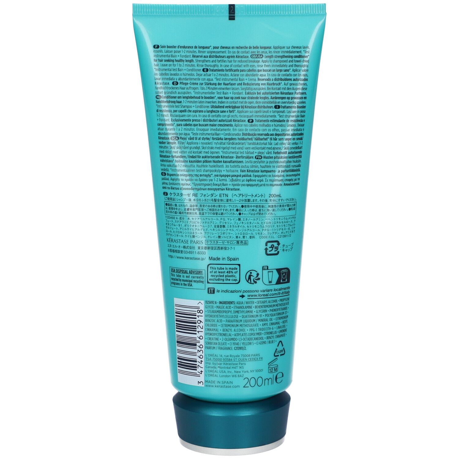 Kérastase Balsamo Fondant Extentioniste 200 ml — confronto prezzi