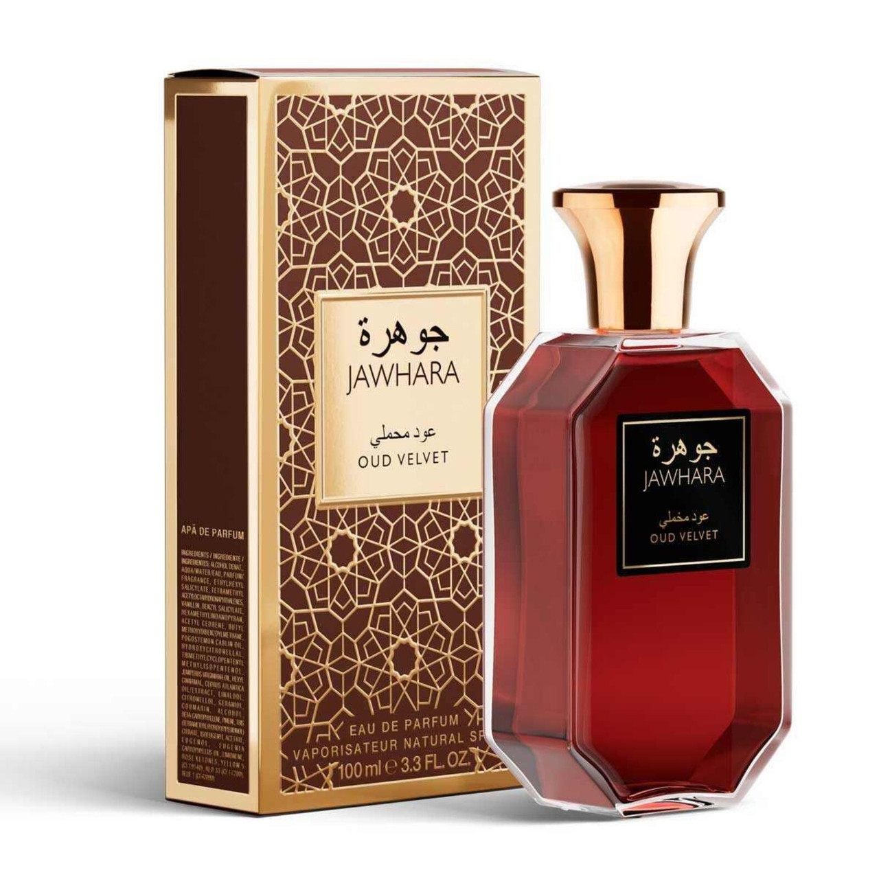 Jawhara Oud Velvet Eau De Parfum Unisex Natural Spray 100ml — confronto prezzi
