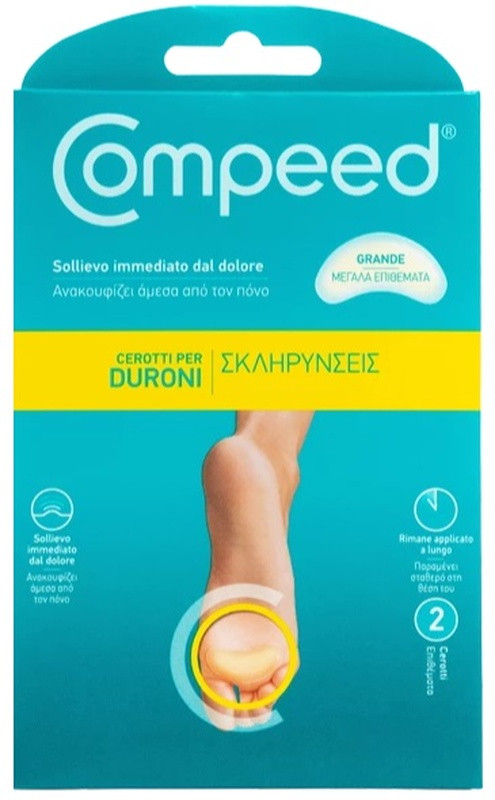 Compeed duroni largo 2pz — confronto prezzi