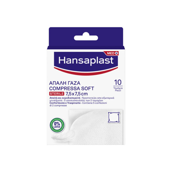 Hansaplast Soft Sterile Garza Compressa 7,5x7,5 cm 10 Pezzi