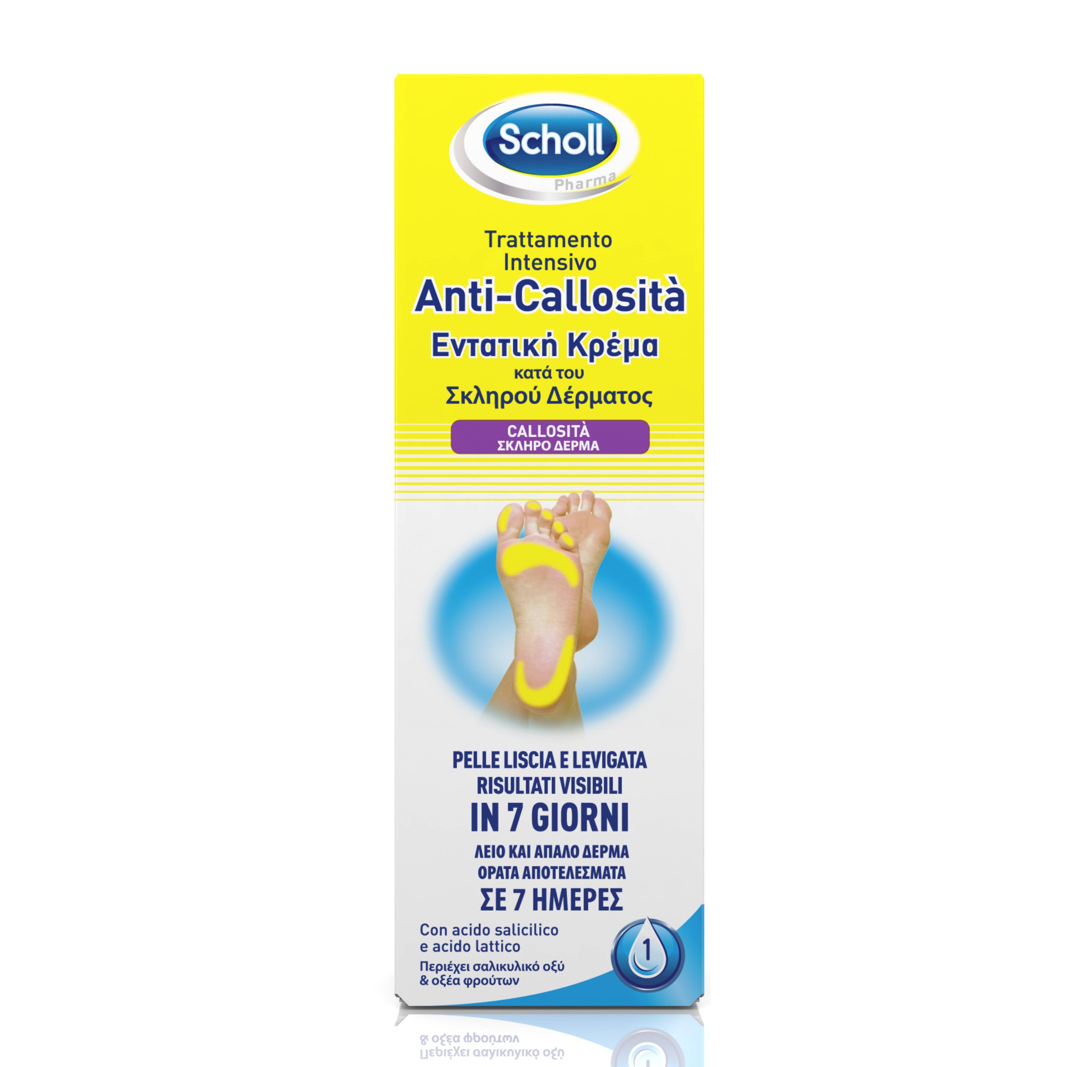 Scholl intensiva anti callosita 75 ml