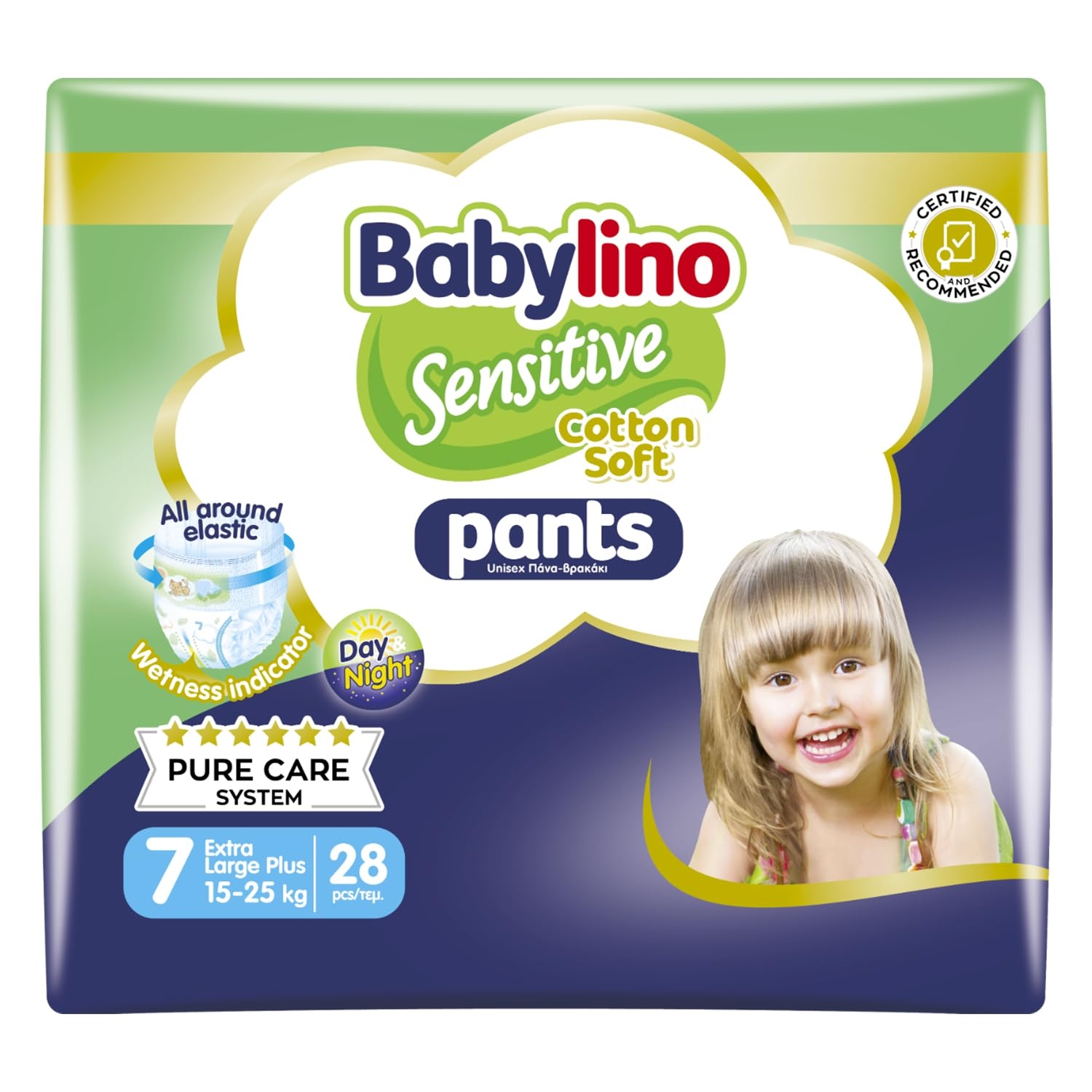 Babylino Pants Sensitive Pannolini A Mutandina Taglia 7 Extra Large (15-25 Kg) 28 Pezzi