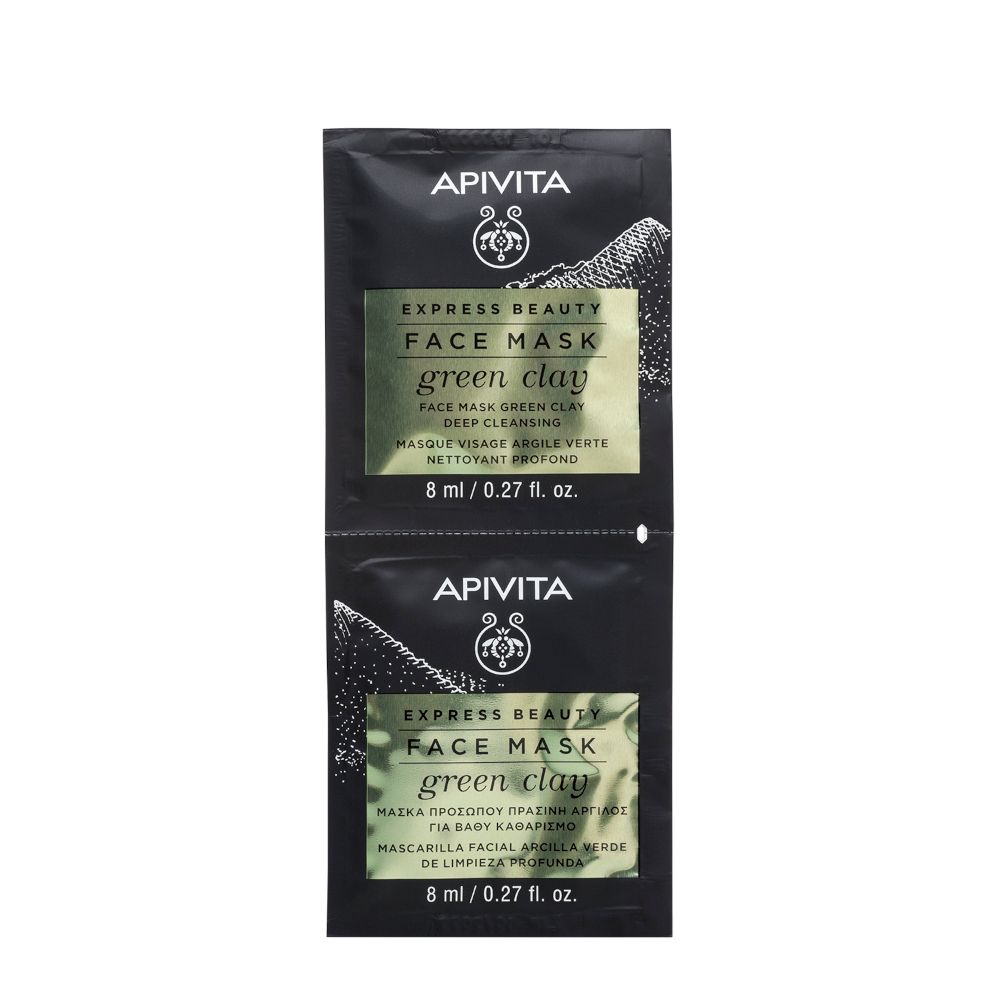 APIVITA EXP GREEN CL 2X8ML/19 — confronto prezzi
