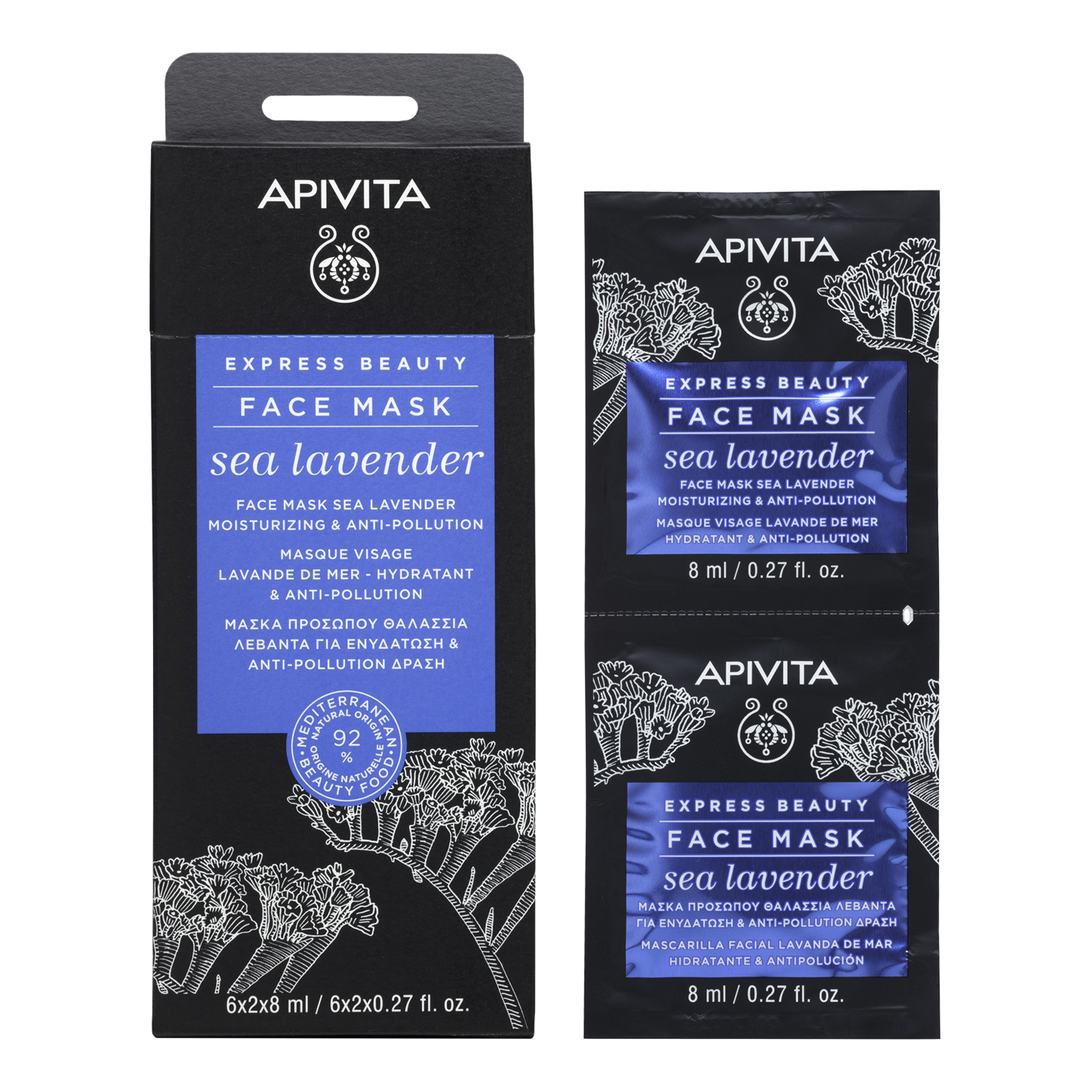 Apivita express sea lavender 2 x 8 ml