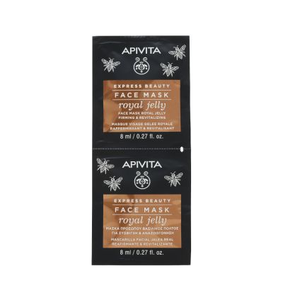 APIVITA EXP ROYAL JEL 2X8ML/19
