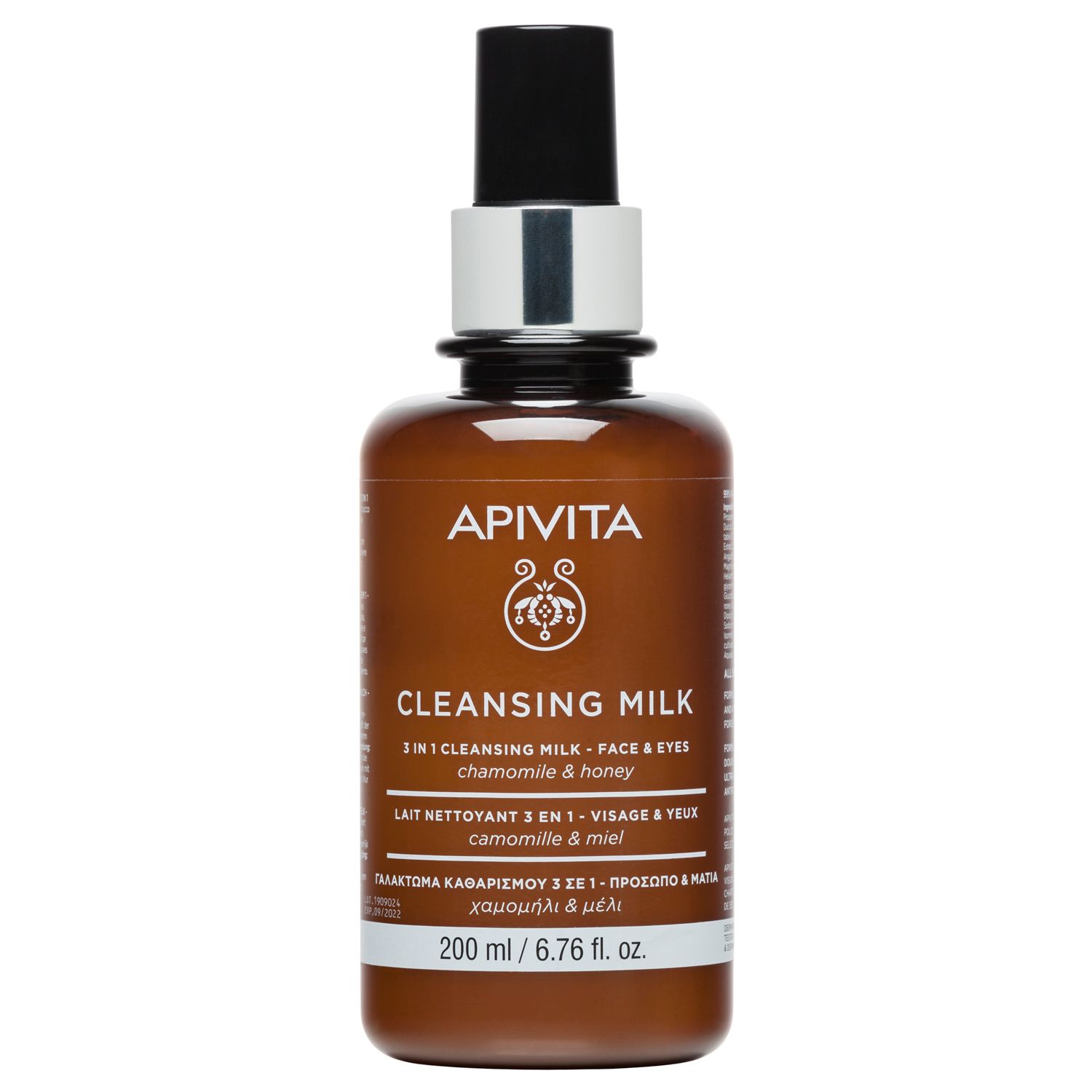 Apivita Latte detergente 3in1: Detergente, Struccante, Tonico per Viso e Occhi, pelle sensibile 200 ml Fluido — confronto prezzi