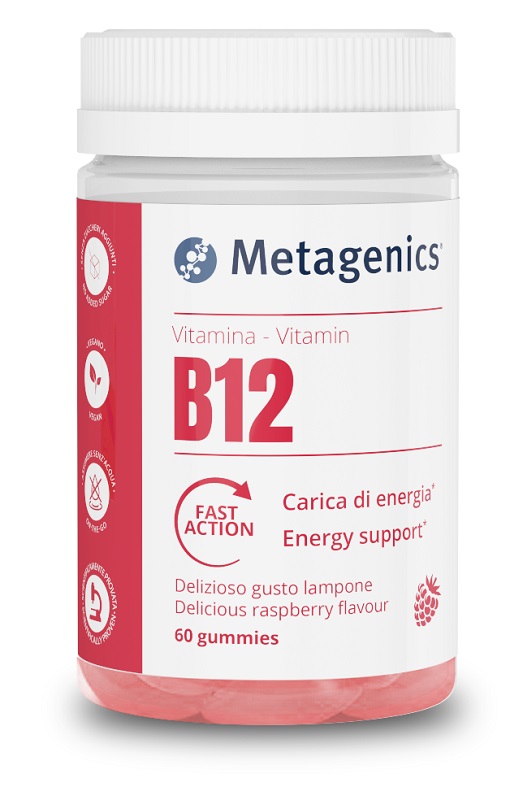 VITAMINA B12 60GUMMIES — confronto prezzi