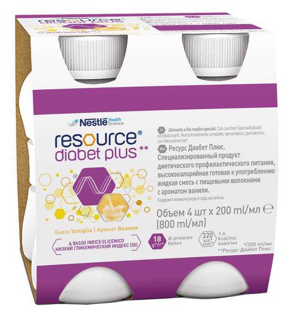 Resource Diabet Plus Vaniglia Alimento Dietetico Con Fibre 4x200 ml — confronto prezzi