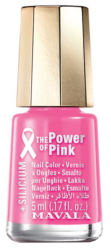 SMALTO UNGHIE FUCHSIA 5ML