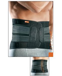 Lumbofit 70 Corsetto Basso PR1-T1170 Taglia XXL