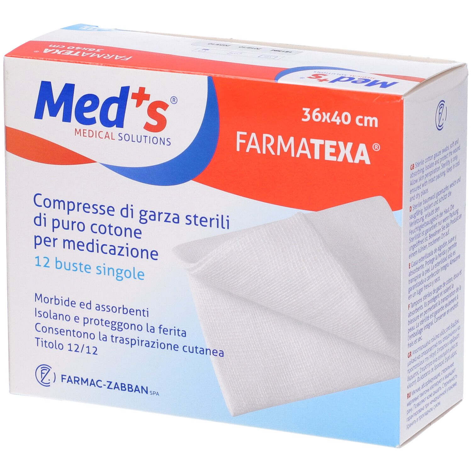 Garza Compressa Meds 12/12 36X40Cm 12 pz — confronto prezzi