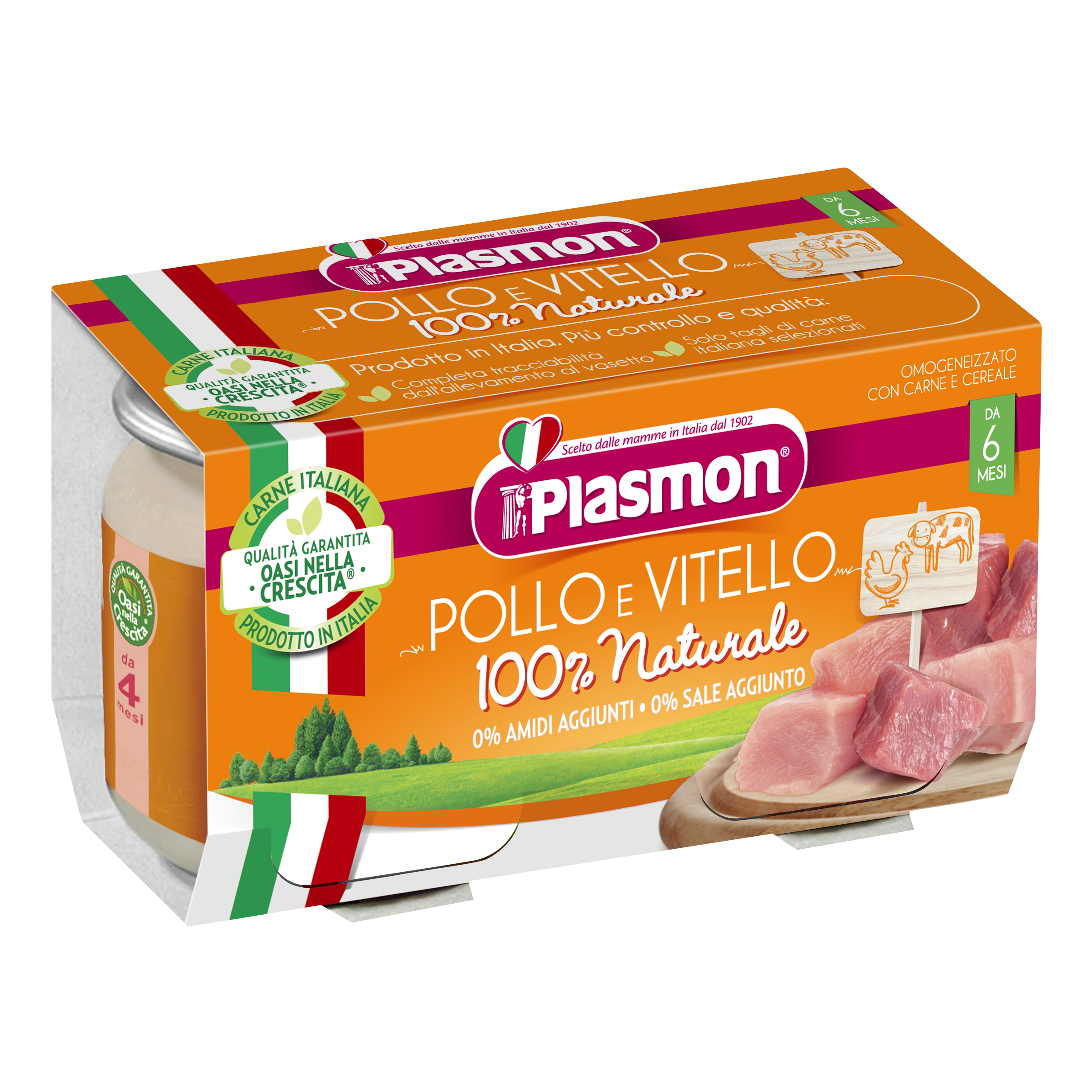 Plasmon omogeneizzato vitello pollo 80 g x 2 pezzi