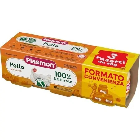 Plasmon omogeneizzato pollo 3 vasetti da 80g