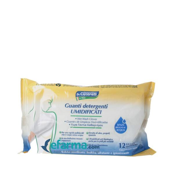 Dr. Ciccarelli Guanti Detergenti Umidificati 12 Guanti Monouso — confronto prezzi