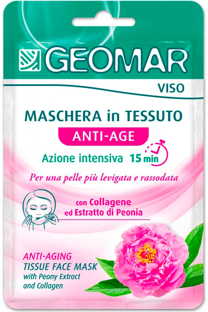 Geomar - maschera in tessuto anti-age viso 22 ml — confronto prezzi