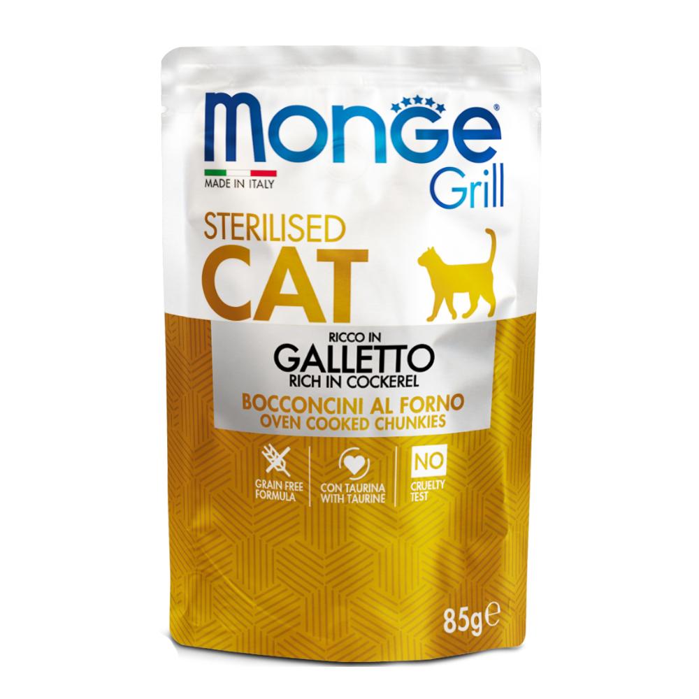Monge Grill Sterilised Cat Bocconcini Al Forno Ricco In Galletto 85 g Mangime