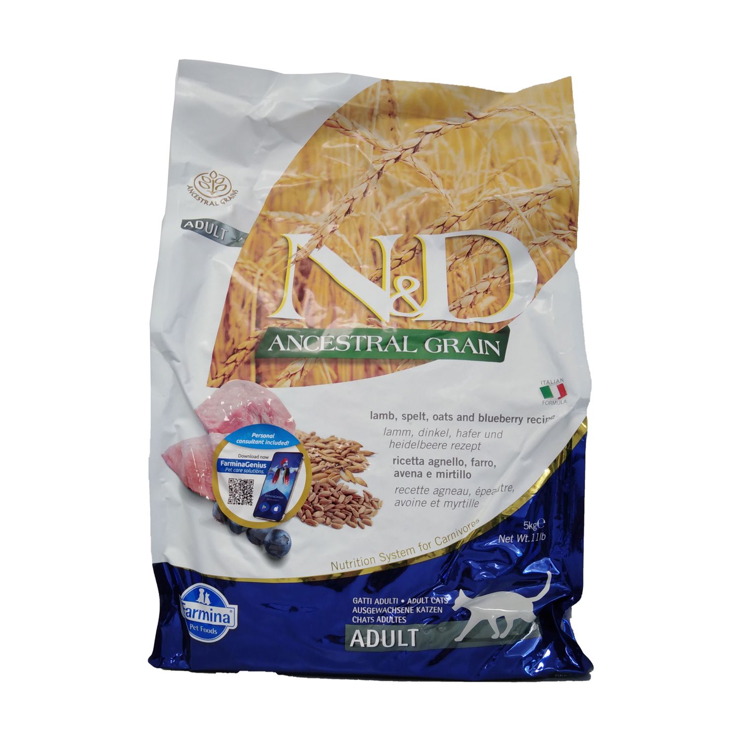 Farmina® N&D Low Ancestral Grain Cat Lamb & Blueberry Adult 5 Kg 5000 g Pellets