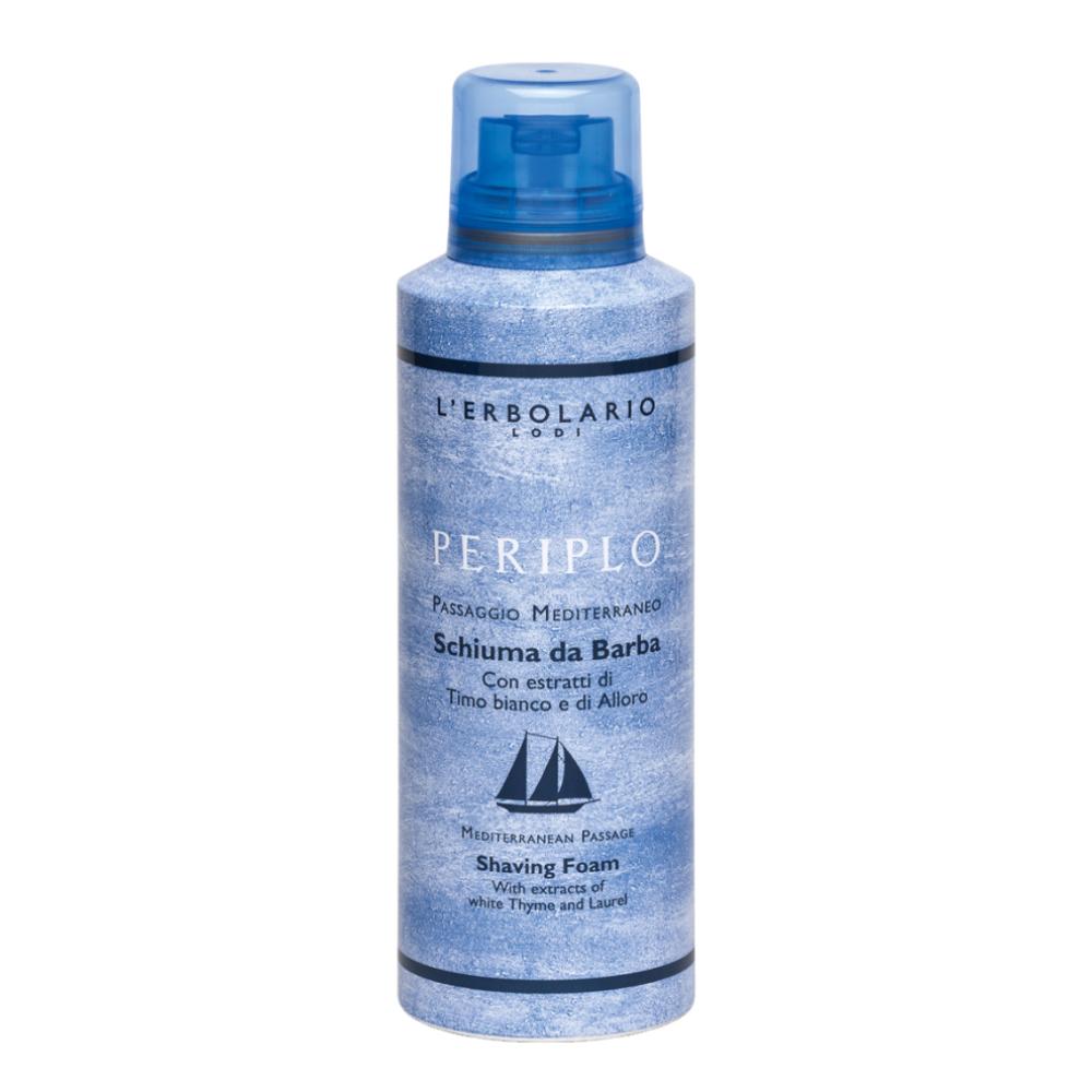 Periplo schiuma barba 200 ml