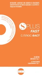 Soyplus fast 20 Bustine — confronto prezzi