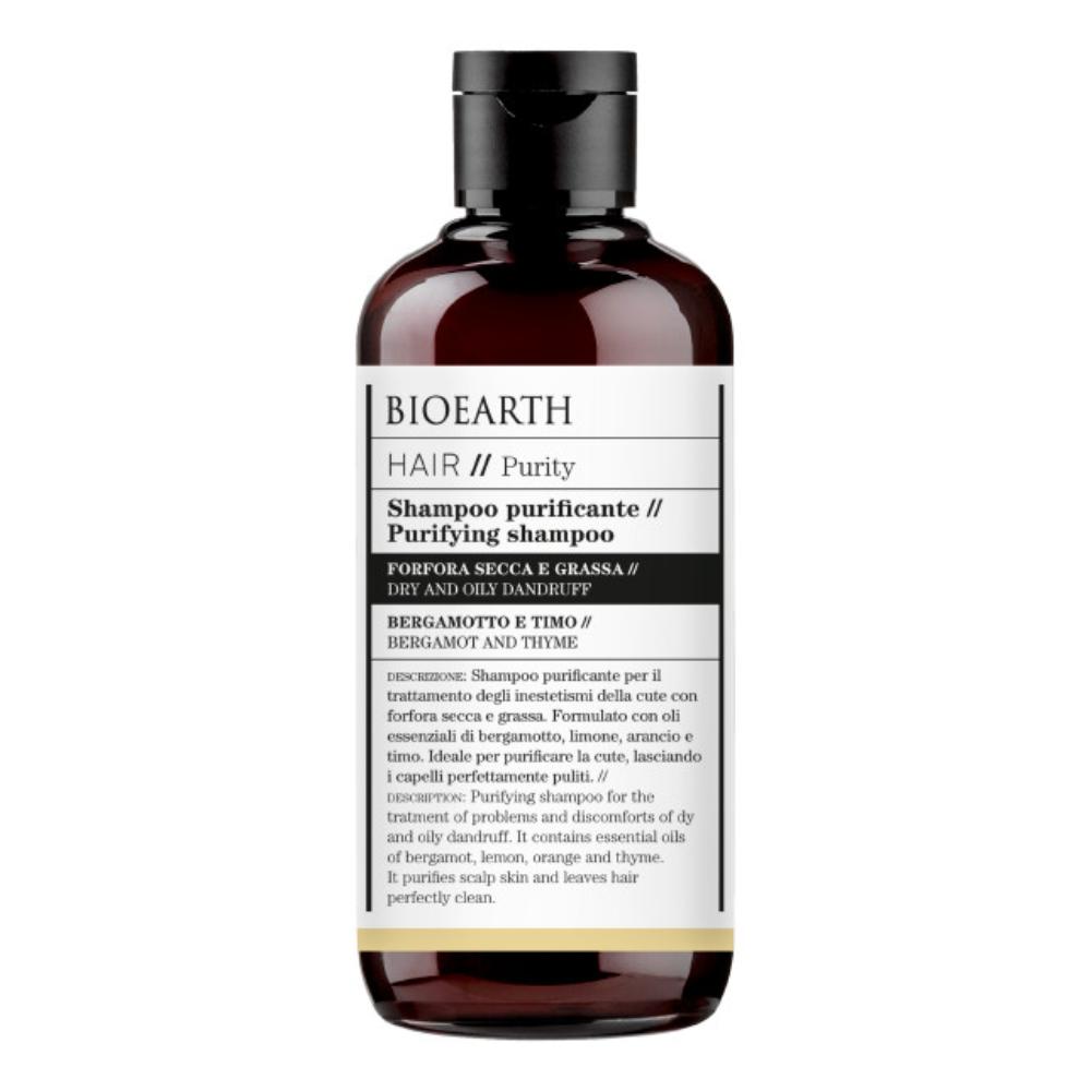 HAIR SHAMPOO PURIFICANTE 250ML — confronto prezzi