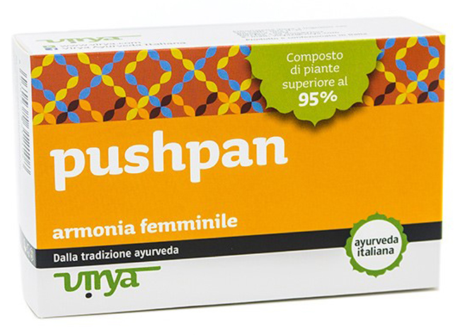 PUSHPAN VIRYA 60CPR — confronto prezzi