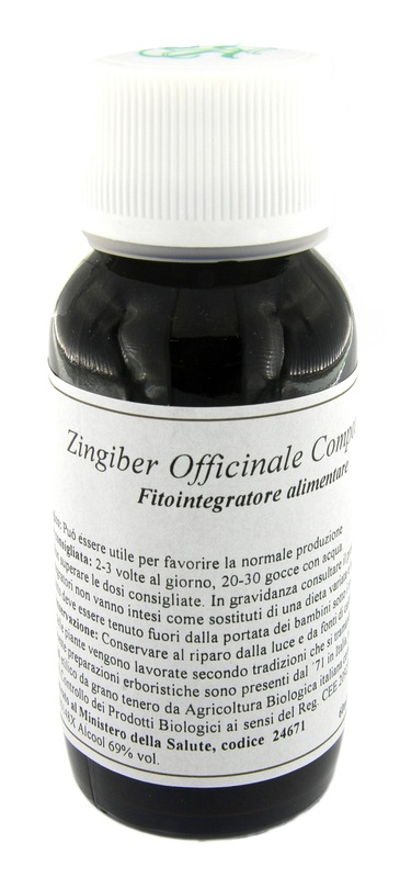 Lvs Zingiber OfficinaleCompositum Integratore 60 ml