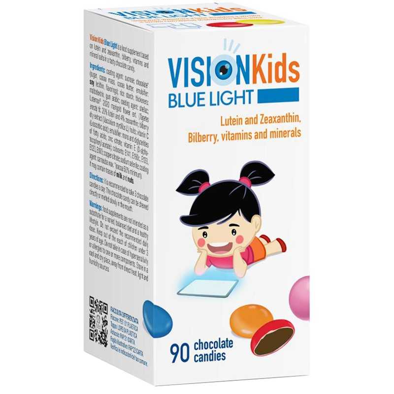 U.G.A. Nutraceuticals Vision Kids Blue Light - Integratore per la vista dei bambini, 90 confetti — confronto prezzi
