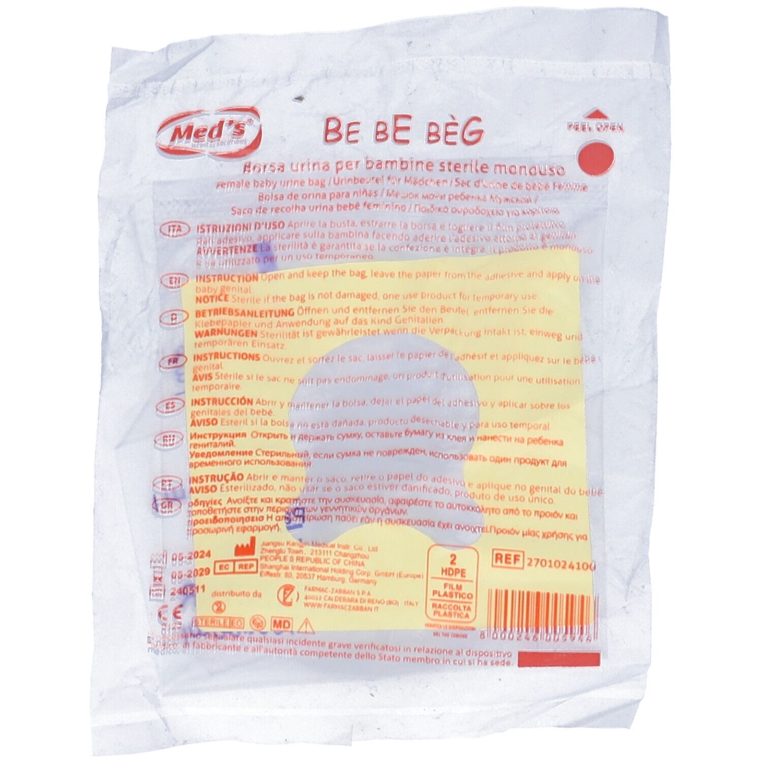 BABYRAC FEMMINILE