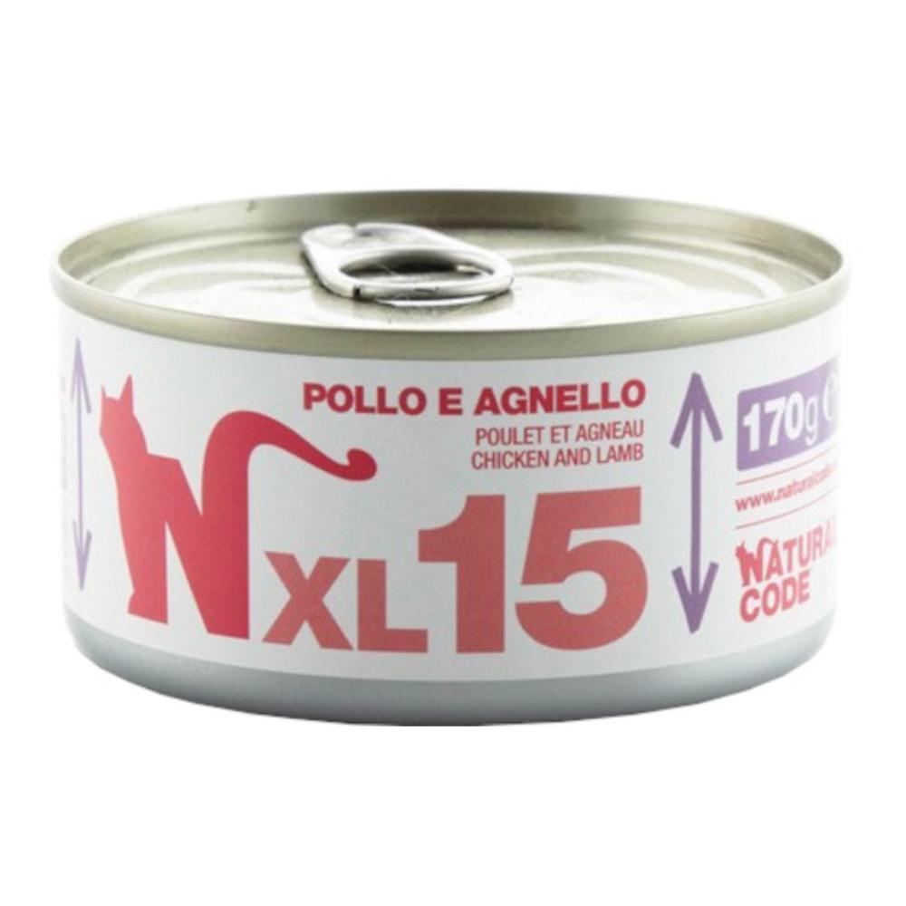 NATURAL CODE GATTO XL15 POLLO AGNELLO 170GR (lattina) — confronto prezzi