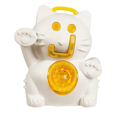 J bimbi antizanzare sonico portatile kitty — confronto prezzi