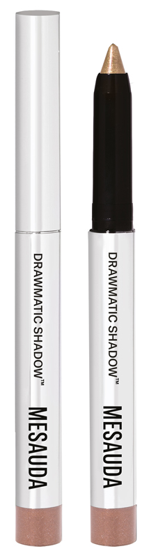 Drawmatic shadow dusk — confronto prezzi