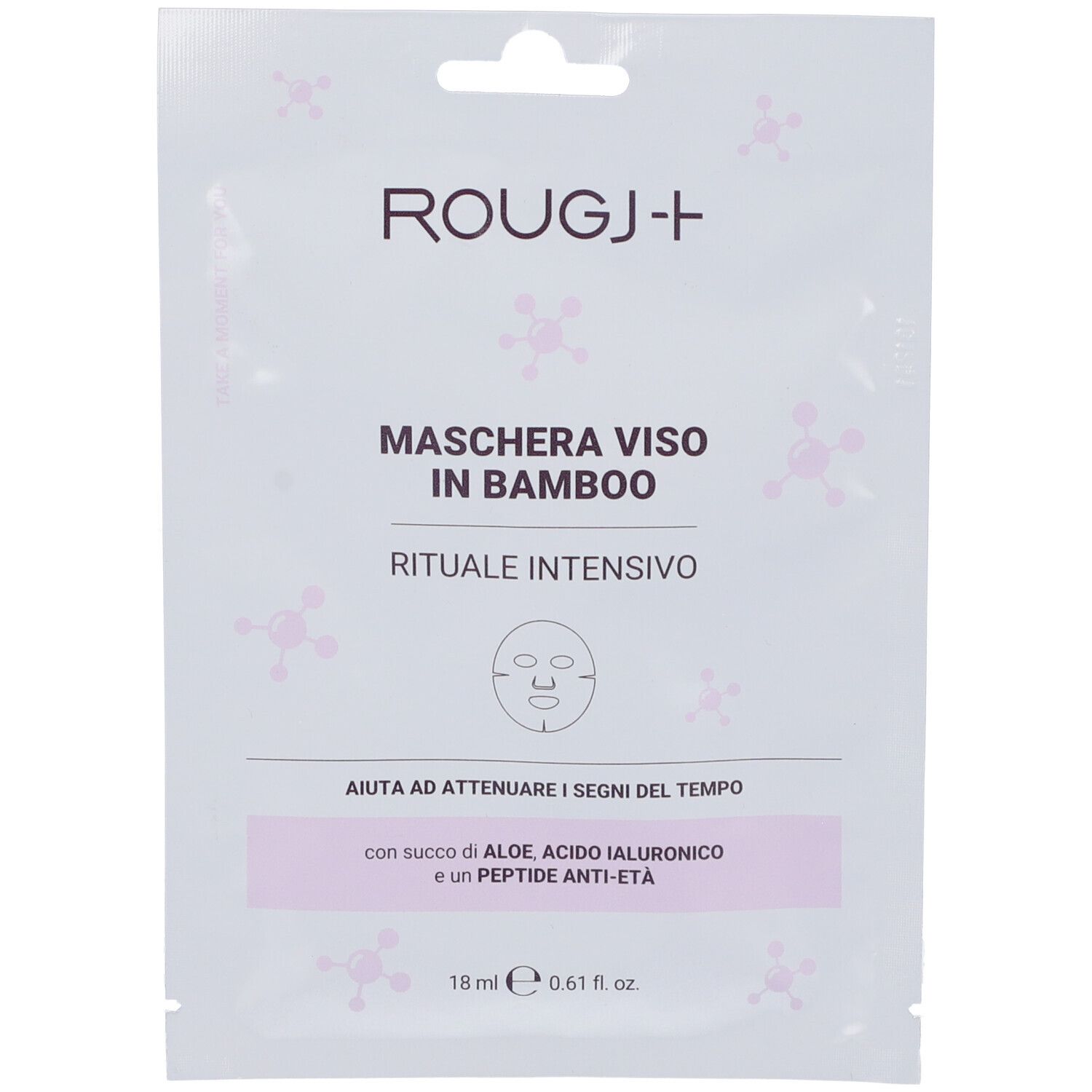 Rougj - Rituale Intensivo - Maschera Viso In Bamboo Anti-Age
