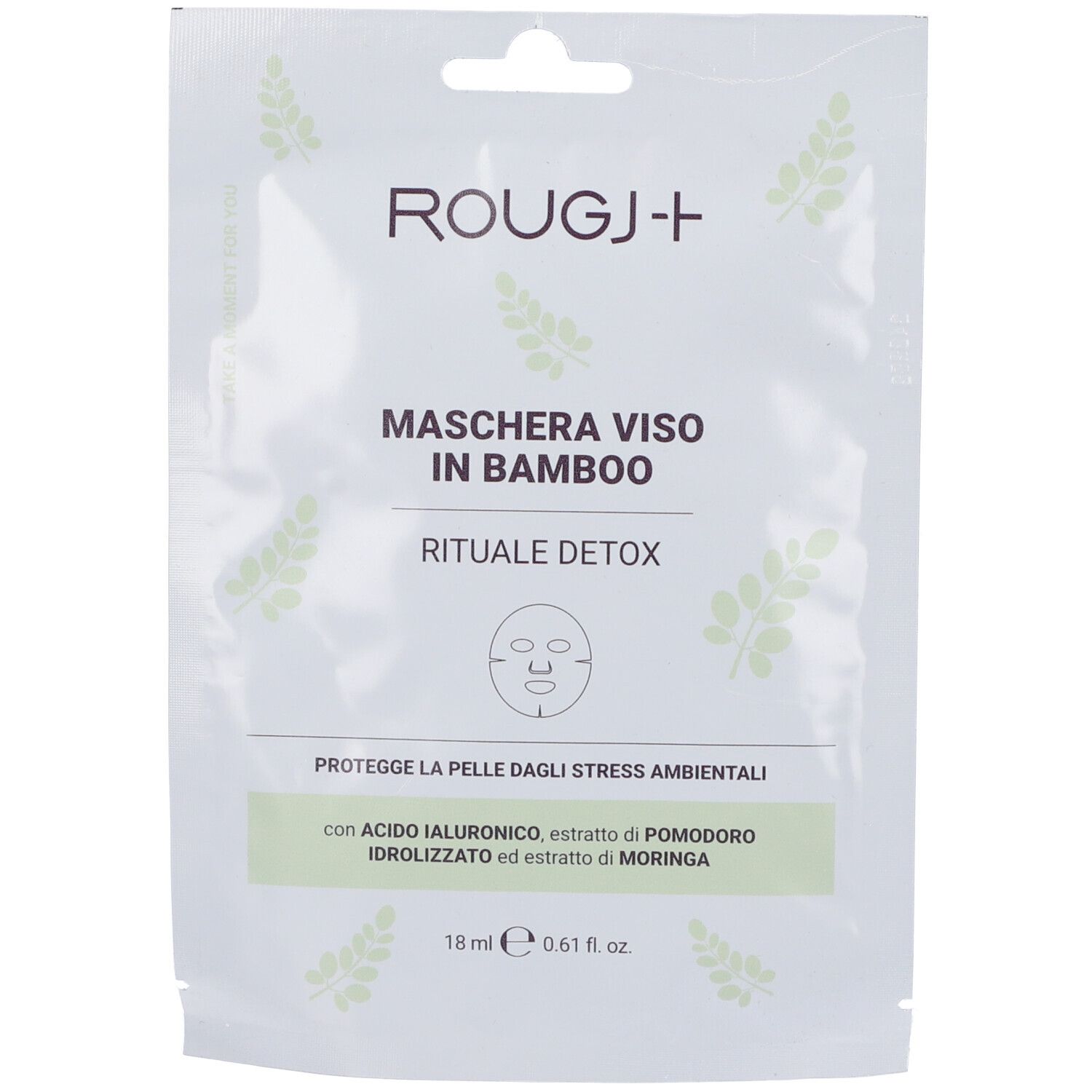 Rougj+ Maschera Viso In Tessuto Rituale Detox 18 ml viso