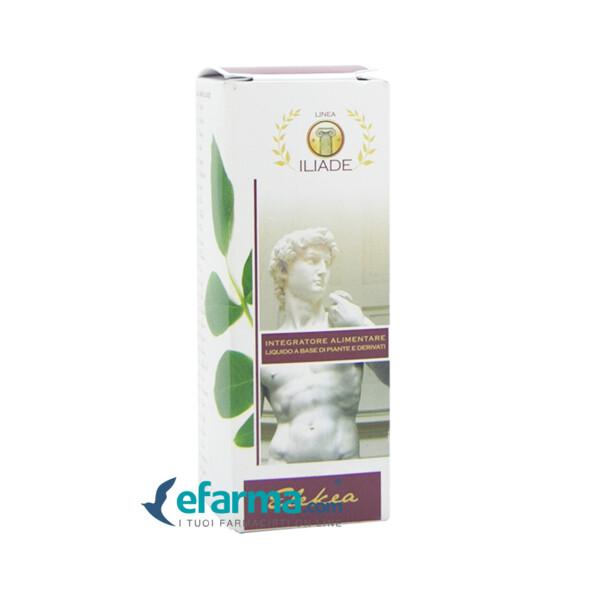Galatea Gocce 50 ml — confronto prezzi