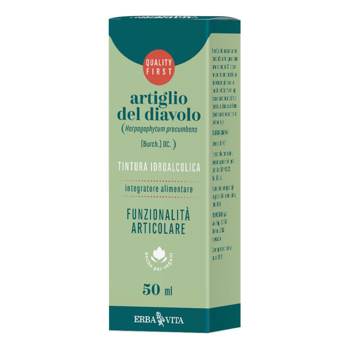 Erba Vita Artiglio del Diavolo Tintura Idroalcolica Funzionalità Articolare 50 ml