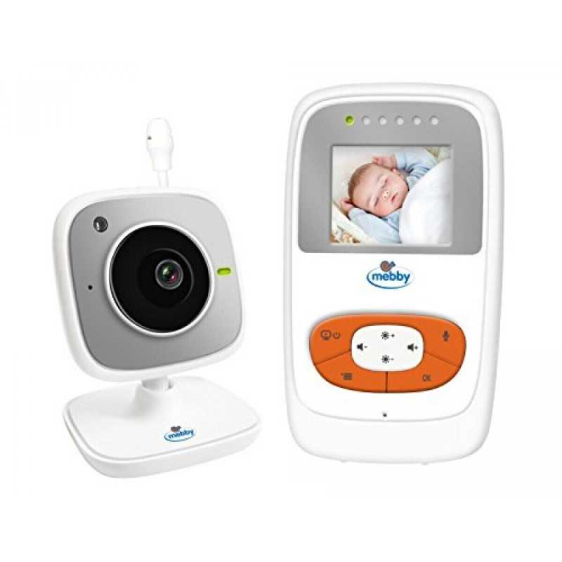 MEBBY BABY MONITOR