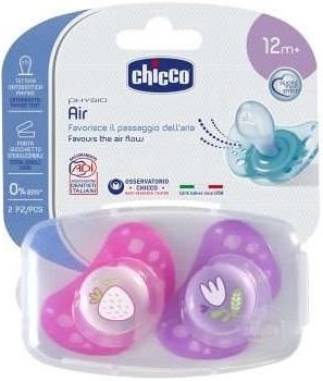 Chicco succhietto air lumi in silicone 16-36 mesi 2 pezzi — confronto prezzi