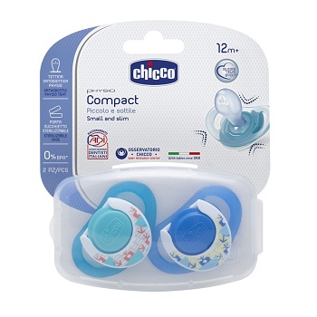 CH SUCCH COMPACT BOY S 16-36 2 — confronto prezzi
