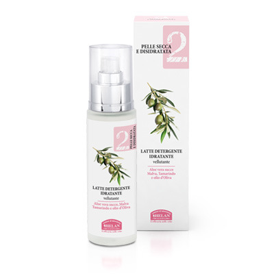 Linea 2 Latte Detergente Idratante 50 ml — confronto prezzi