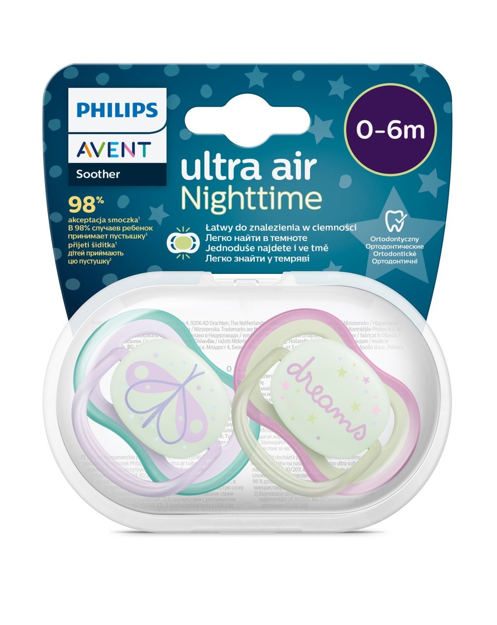 Avent Ultra Air Night Succhietto In Silicone 0-6m Fantasie Assortite 2 Pezzi — confronto prezzi