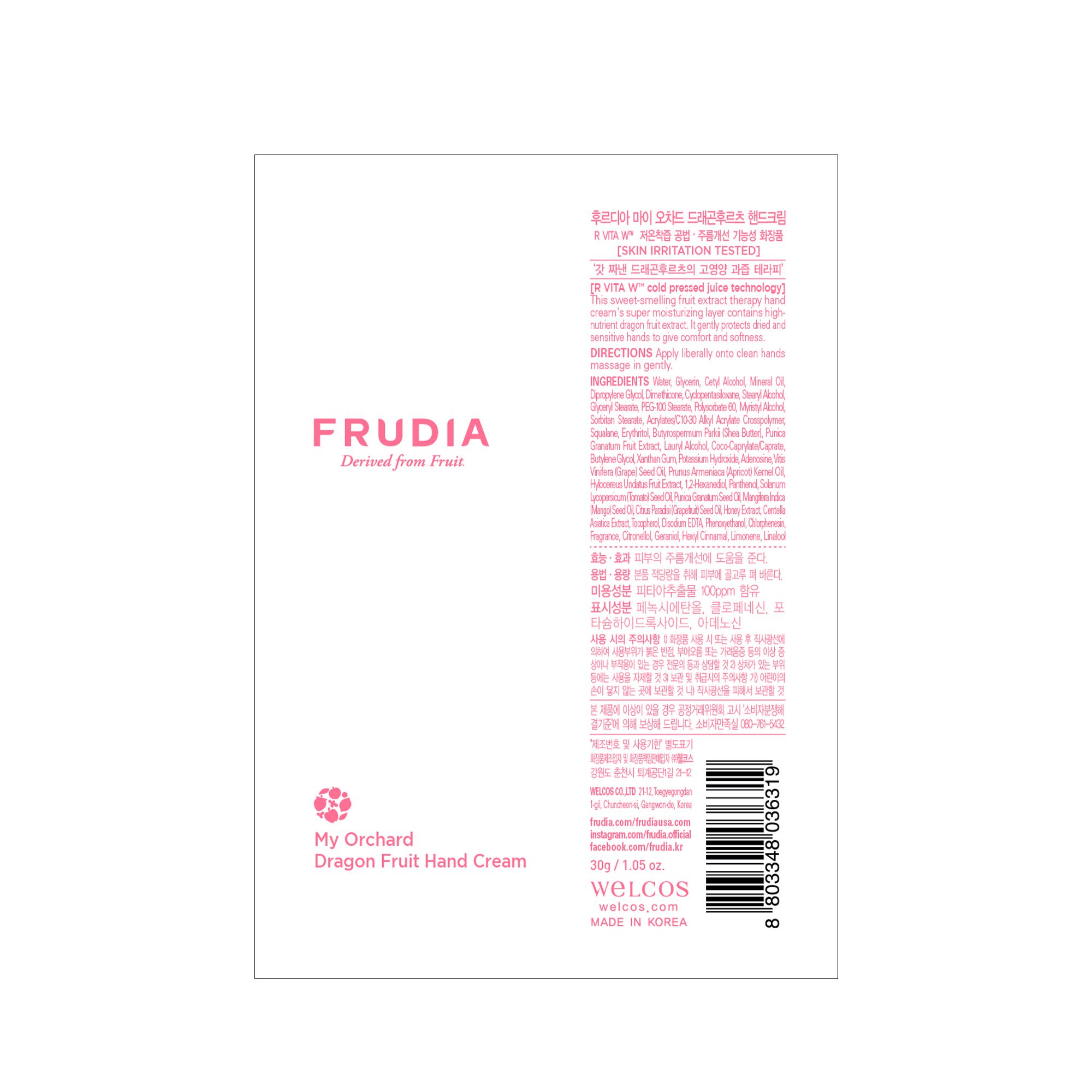 Frudia My Orchard Dragon Fruit Hand Cream 30 ml