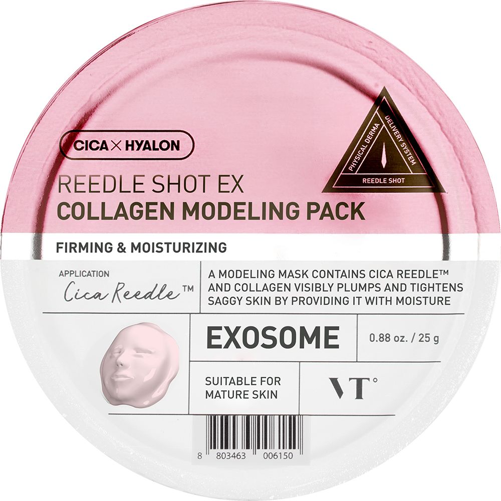 VT COSMETICS Reedle Shot Ex Collagen Modeling Mask 7 ml Maschera