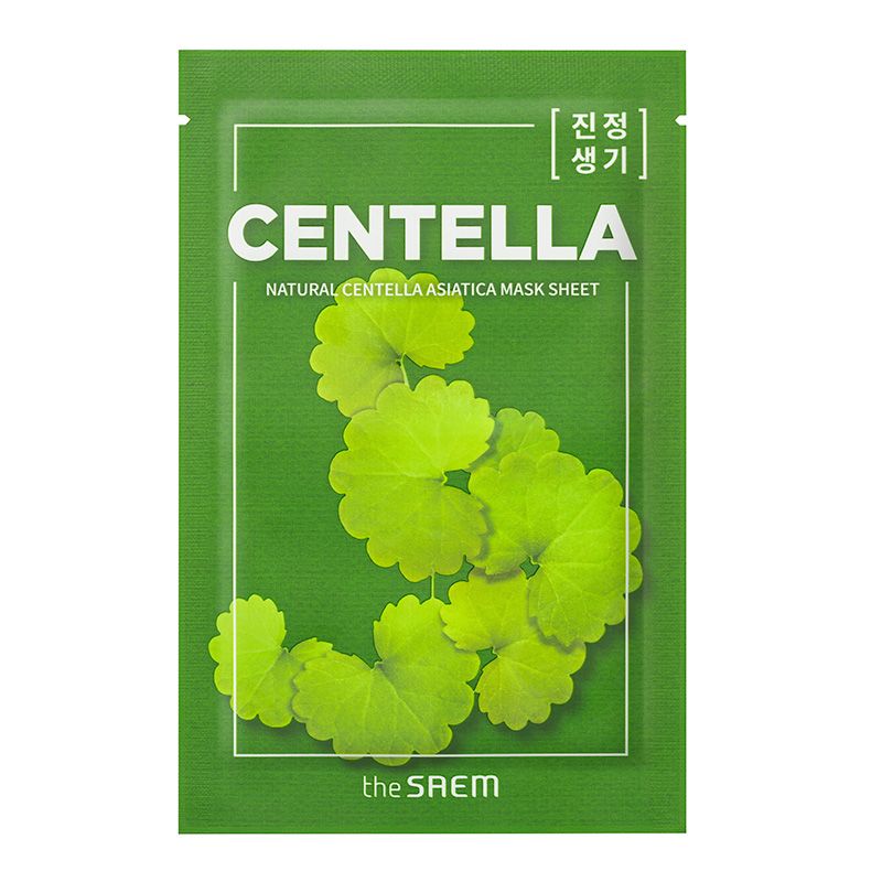 Maschera Viso Naturale Centella Asiatica 1 St