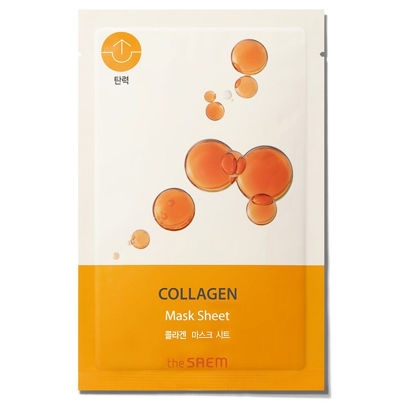 Maschera Viso al Collagene - Soluzione Bio 1 St