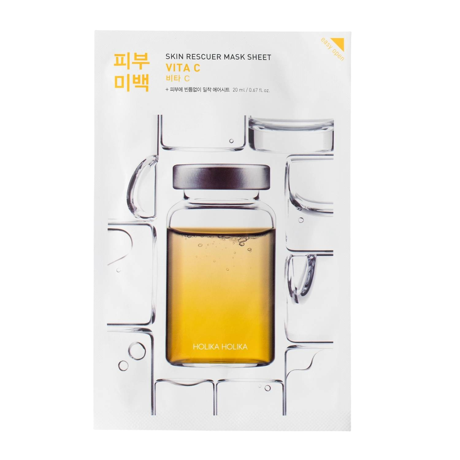Holika Holika Skin Rescuer Mask Sheet Vita C Maschera Illuminante 20 ml