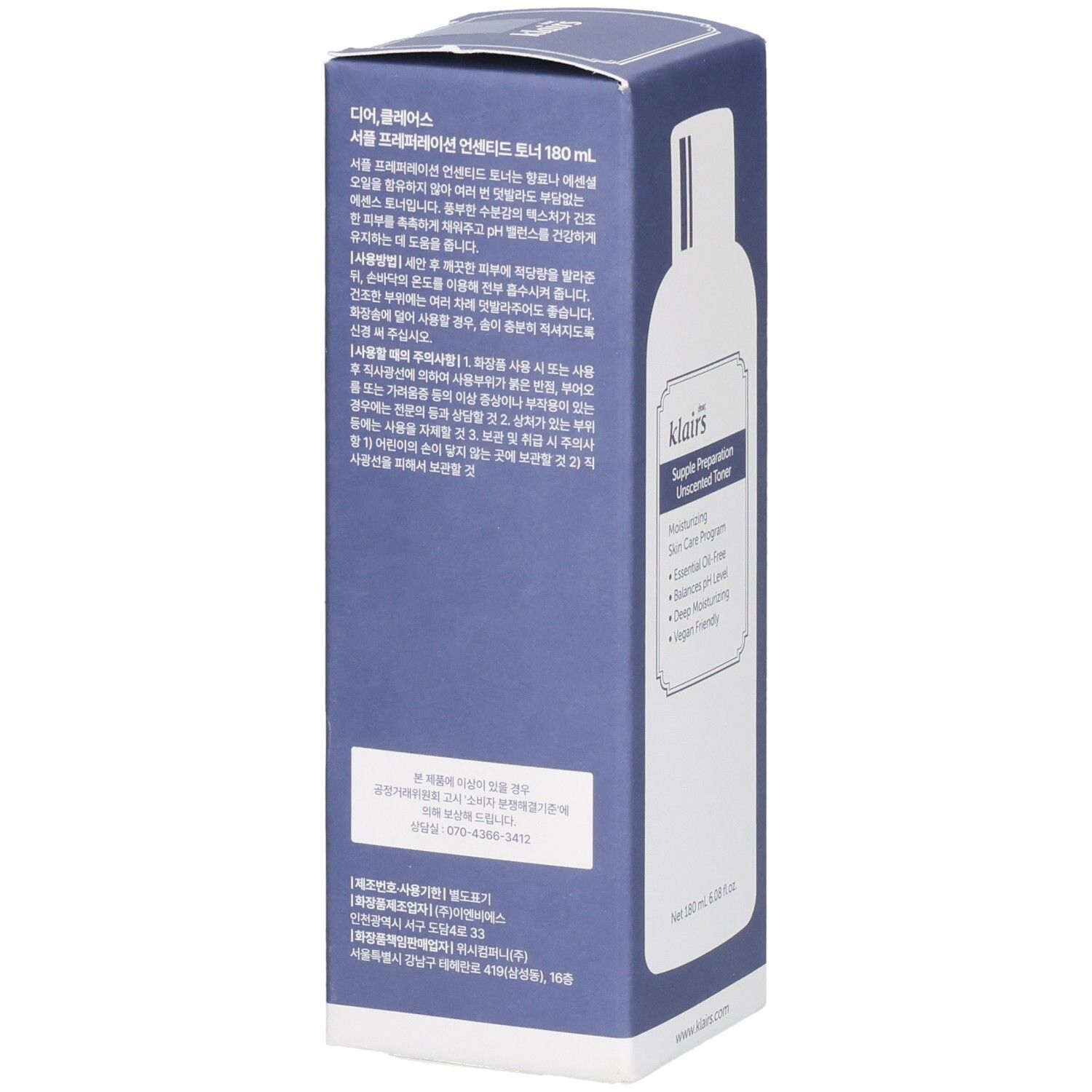 Klairs Supple Preparation Tonico non profumato 180 ml Lozione viso